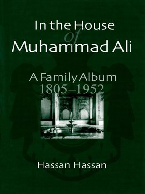 cover image of In the House of Muhammad Ali